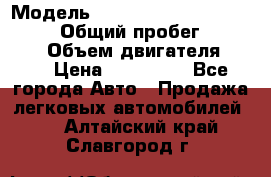  › Модель ­ Toyota Land Cruiser Prado › Общий пробег ­ 187 000 › Объем двигателя ­ 27 › Цена ­ 950 000 - Все города Авто » Продажа легковых автомобилей   . Алтайский край,Славгород г.